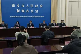 新乡“十”事 | 有温度有效率！ 高效提升政务服务质效图片