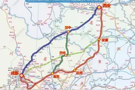 什么原因能使西成高铁降速至250？如今筹建西成二线的线位都不佳图片