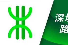 深圳地铁路线图——收藏不迷路图片
