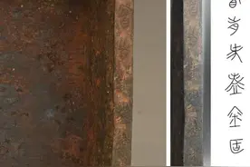 划重点！武王墩墓十大考古新发现图片