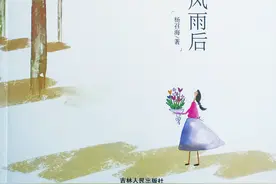 【夜读】阳光洒在家乡的土地上图片