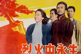 老电影《烈火中永生》演员现状，江姐已逝四年，小萝卜头仍健在图片