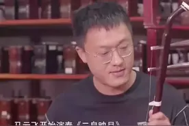 二饼云飞是个有故事的男人图片