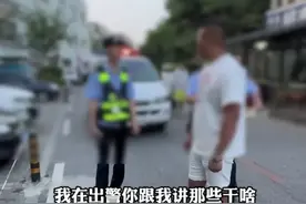 后续！大连男子停车遭锁车，涉事老板娘无理取闹，官方回应引争议图片