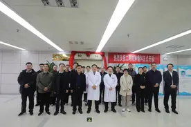 南阳医专二附院肿瘤科正式开科 打造区域中西医结合诊疗新标杆图片