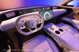 新车 | 鸿蒙座舱/或9月上市，特斯拉Model Y同级，阿维塔07内饰曝光图片