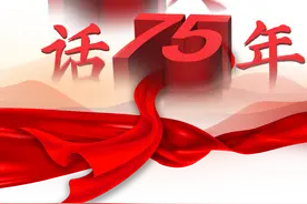 75人话75年｜张国柱：“我能做的就是替历史拂尘”图片