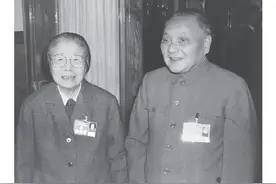 【红色记忆】中共“两邓”“二小”的革命情谊图片