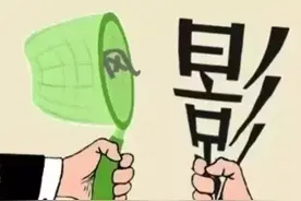 看图猜成语，大家一起来挑战图片
