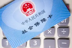 揭秘！社保缴15年、20年、25年、30年，每月领钱差距竟如此惊人！图片