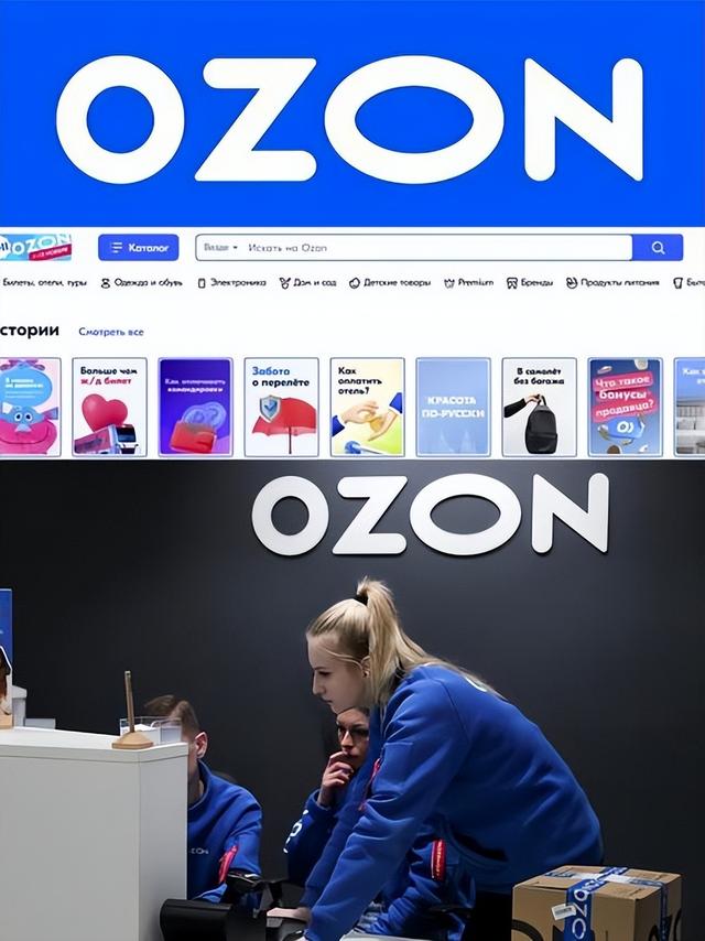 突发空袭！俄最大电商双仓遭乌精准轰炸，数万中国卖家库存清零