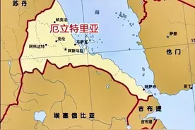 你不知道的冷知识——厄立特里亚篇图片
