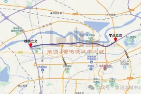 扩建至双向8车道！济南这一改扩建工程即将启动图片