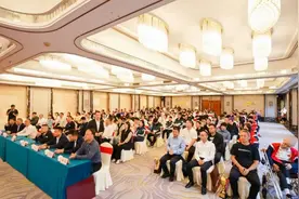 温州市第十届残疾人运动会圆满闭幕图片