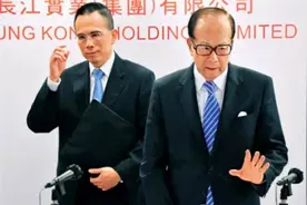 李泽钜推出港岛豪宅，瞄准月薪超10万内地赴港精英图片