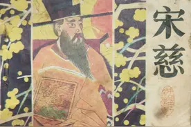 故事连环画：《宋慈》江苏美术出版 中国古代科学家 邹越非 邹越清 绘图片
