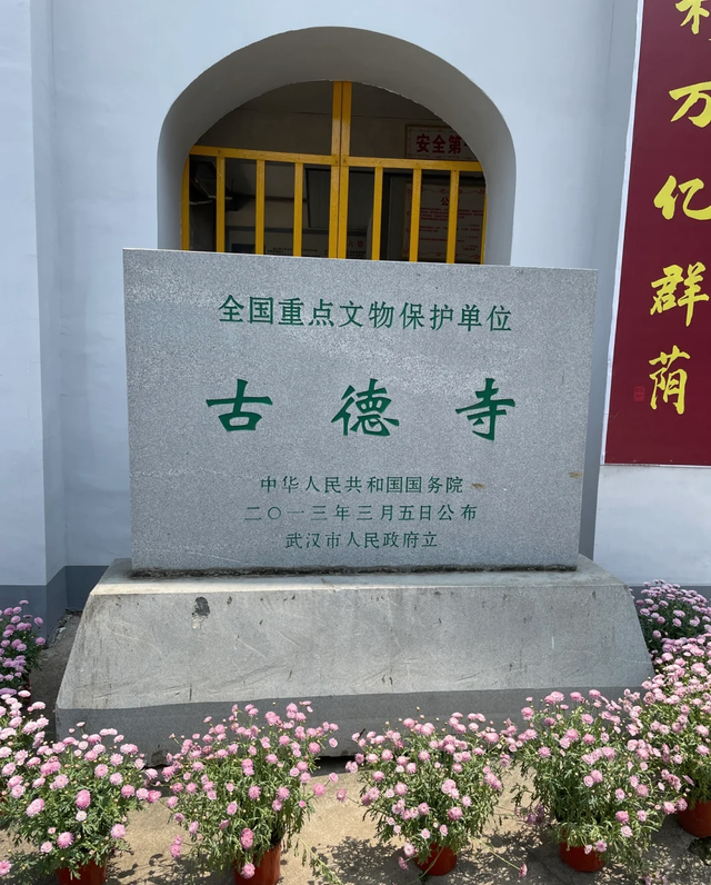 武汉被忽略8个顶级景点！曾是全国顶流，每一处都是历史瑰宝！