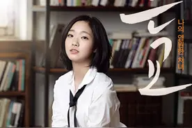 韩影头条 | 《恩娇》：禁忌之恋，唤醒灵魂的炽热诗篇图片