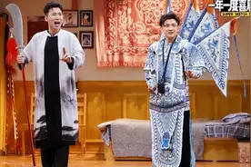 喜人奇妙夜：那些惊艳了观众的喜剧cp们，如今怎么样了？图片