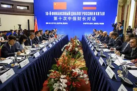 奉陪到底，中方三路人马赶赴俄，库州冲突外溢，普京还有4张王牌图片