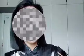 官方通报“银行女职员拍视频深情表白行长”：双方均已离婚，与网传已婚言论不符图片