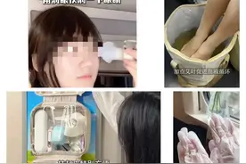 网络新梗“精致女孩在高铁搞装修开超市”，吃喝拉撒玩睡一条龙。图片