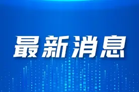 用猩猩表情点赞队友，曼联球员免于处罚图片