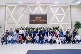 【Symposium | 研讨会】同济案例日：走进上海振华重工成功举办图片