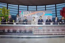 当古蜀文明遇上威尼斯面具，2023年三星堆•威尼斯设计嘉年华以设计创新见证文化之交图片