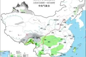 上海今明天气速看：双休日宜洗晒出游 下周阴雨增多→图片