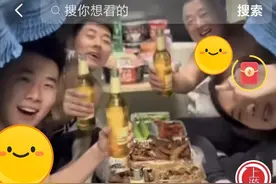 丢人了？东北5人携带十箱啤酒去海南，一路喝到三亚，铁路部回应图片