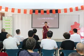 让心中的太阳升起 雪君理论宣讲走进水心社区图片