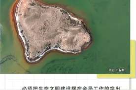 【天祝•印象】每日一景｜一叶扁舟图片