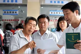 吃了亏之后，才知道医保“自付”和“自费”不是一回事，别弄错了图片