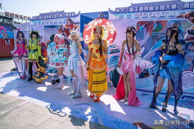 潮玩邂逅影视，电竞燃动江湖！五一假期象山影视城解锁旅游新玩法