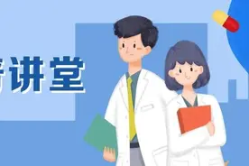 科普 | 我终于知道你为什么爱长结节了！图片
