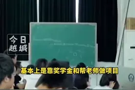 雷军大方捐款13亿，网友纷纷猜测背后原因，真相令人感动！图片