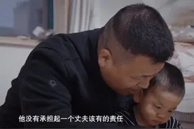 浙大孟伟与张教授的故事终将有结束的时候，一家人好好回归生活图片