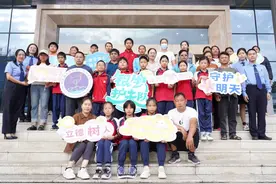 “暗号”来了！“检教同行，____”图片