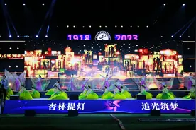 杏林提灯，追光逐梦！南京卫生高等职业技术学校迎来建校105周年图片