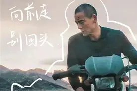 时代的洪流呼啸而过，被推着跑的你还记得最初的向往吗？狗阵。图片