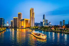 天津获批国家数字经济创新发展试验区图片