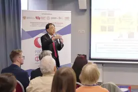 为心衰治疗注入“强心剂”！中医药科研成果在俄罗斯引热议图片