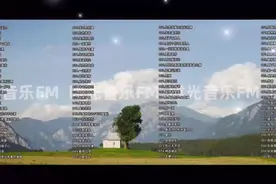 时长7小时怀旧经典老歌精选100首合集 沧桑岁月 一个时代的声音 。图片