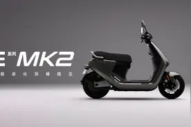 多款重磅新品发布，九号继续领跑高端两轮电动车市场图片