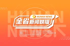 稳经济促发展强信心：三家银行上线“流水贷”，3200多户中小微企业获贷款2亿元图片