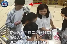 用微信支付的人注意！“我扫你”和“你扫我”区别很大，别用错了图片