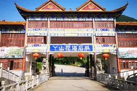 南陵县推荐的10个旅游景点【1】图片