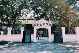 民国时期，黄埔军校中的宁夏银川、固原、中宁、同心、隆德人！图片