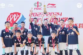 中国小学生篮球联赛 五一路小学篮球队荣获西区冠军图片